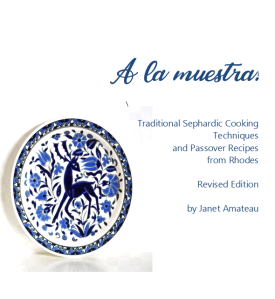 Passover recipe e-Book cover
